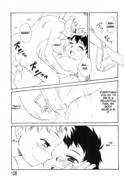 Page 109