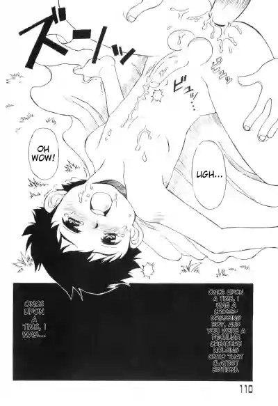 Page 110