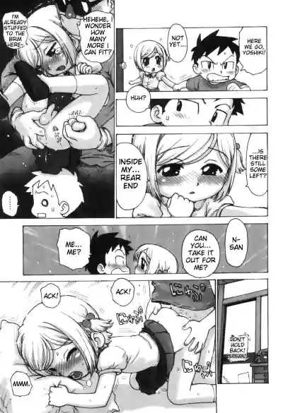 Page 119