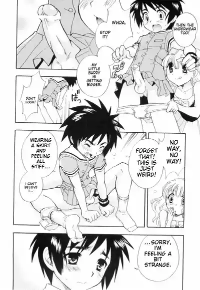 Page 128