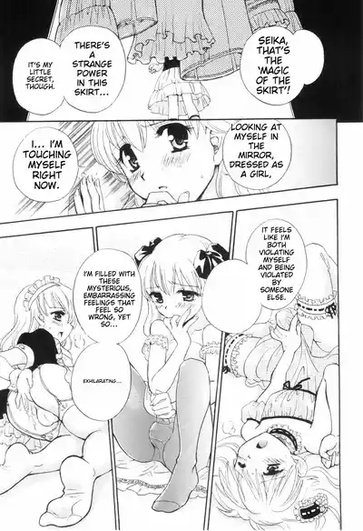 Page 129
