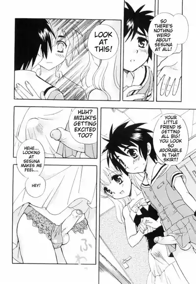 Page 130