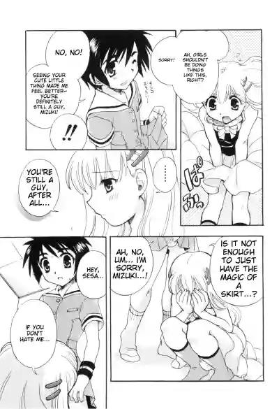 Page 131