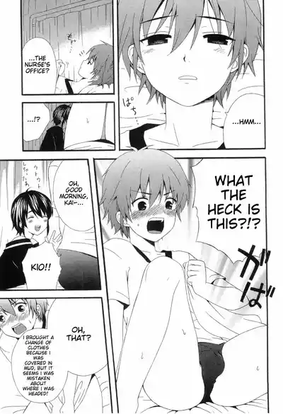 Page 141