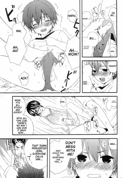 Page 145