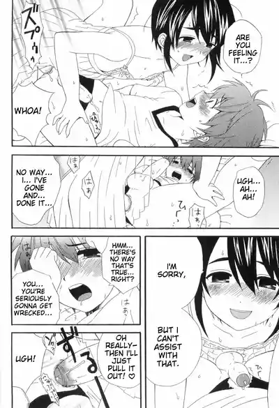 Page 148