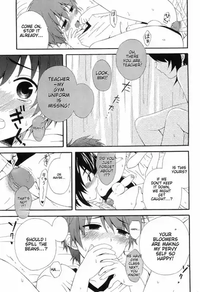Page 149