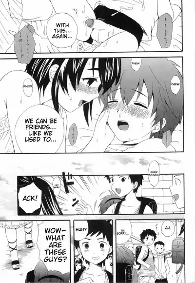 Page 153