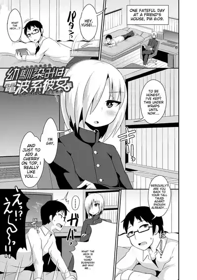 Page 81