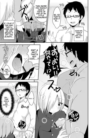 Page 83