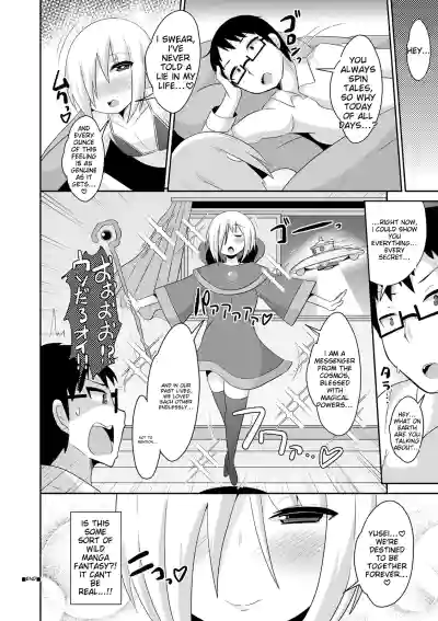 Page 96