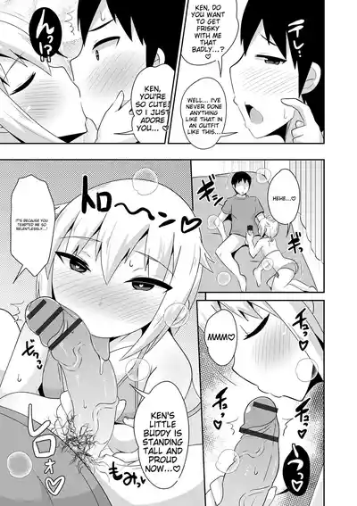 Page 101