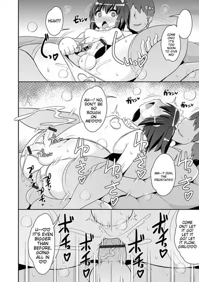 Page 132