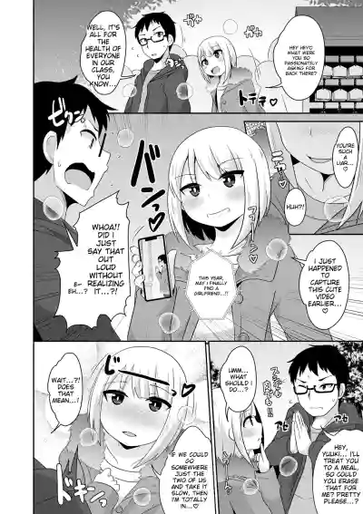 Page 144