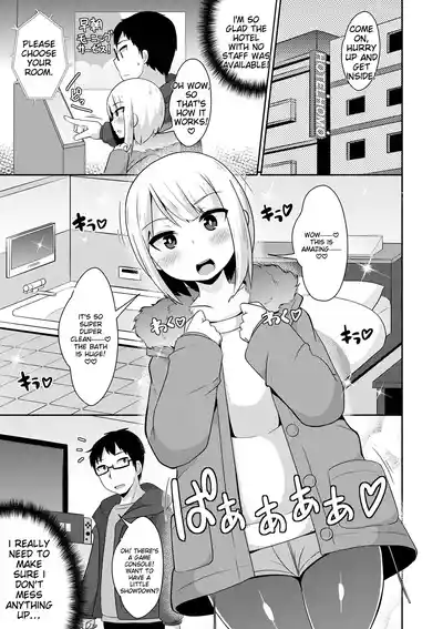 Page 145