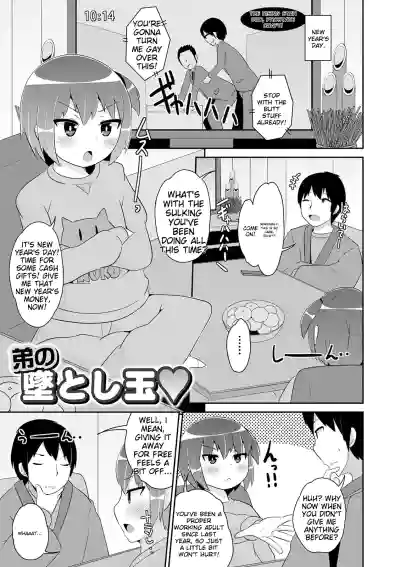 Page 155