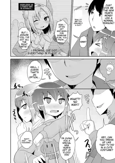 Page 156