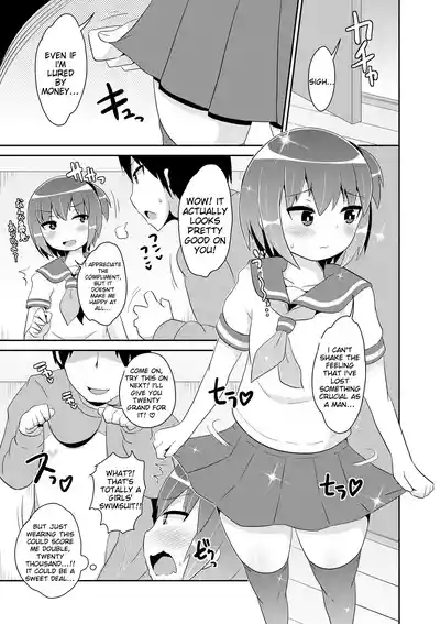 Page 157