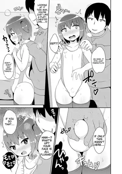Page 159