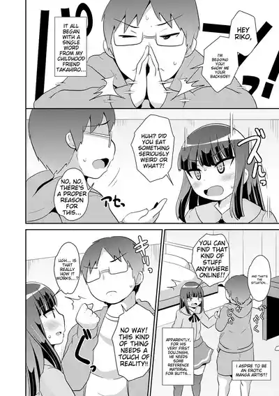Page 172