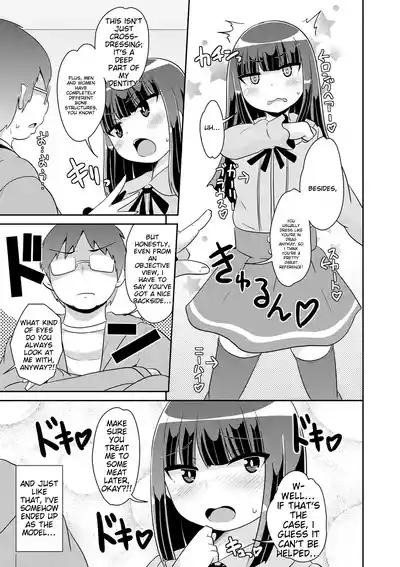 Page 173