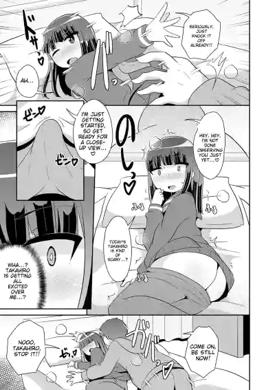 Page 177