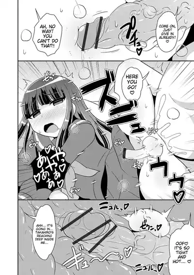 Page 182