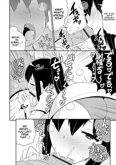 Page 194