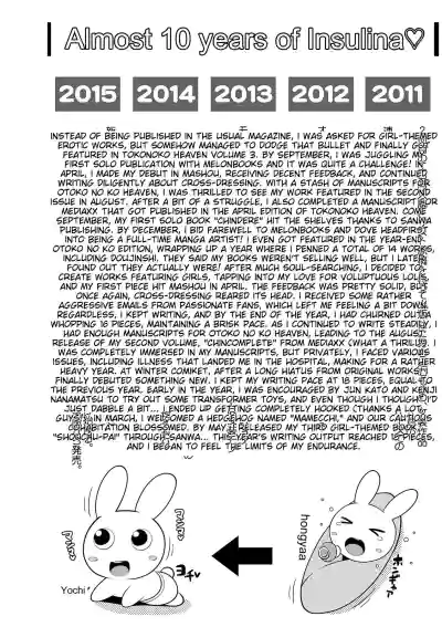 Page 204