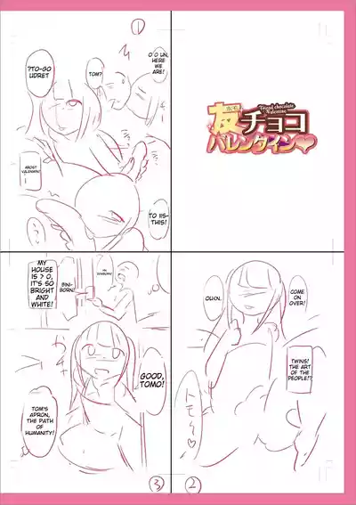 Page 238