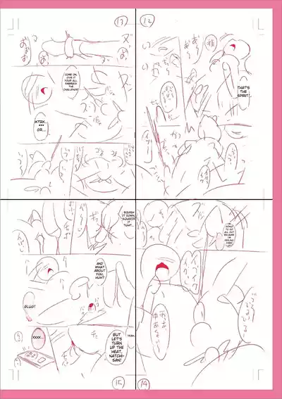 Page 246