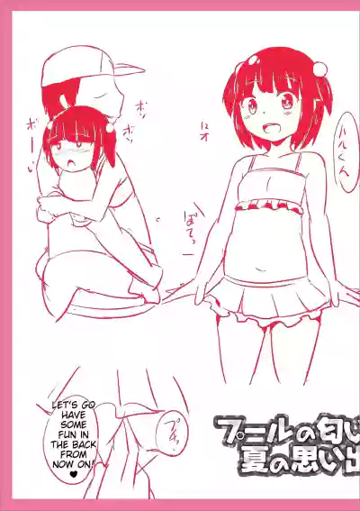 Page 249