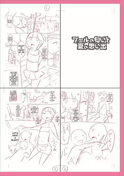 Page 250