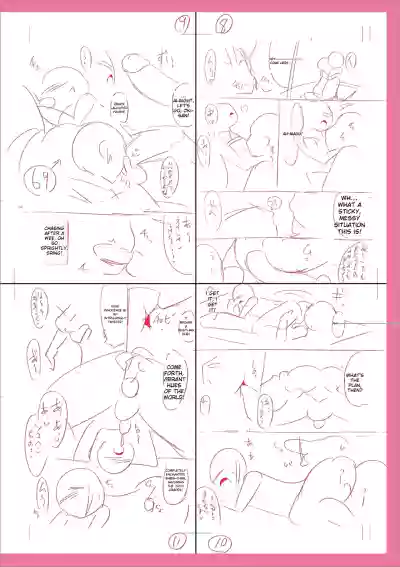Page 252