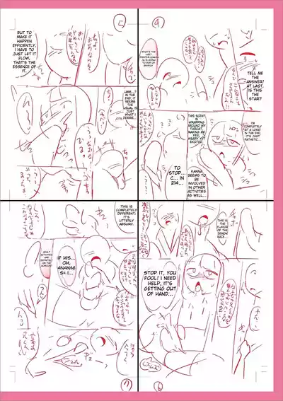 Page 260