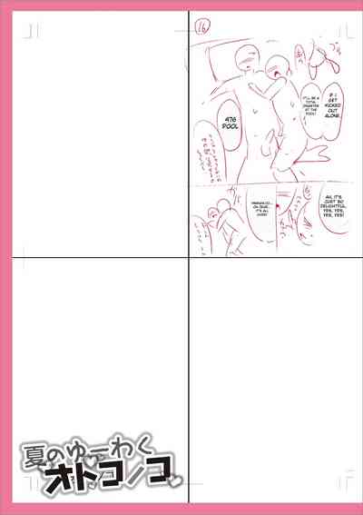 Page 273