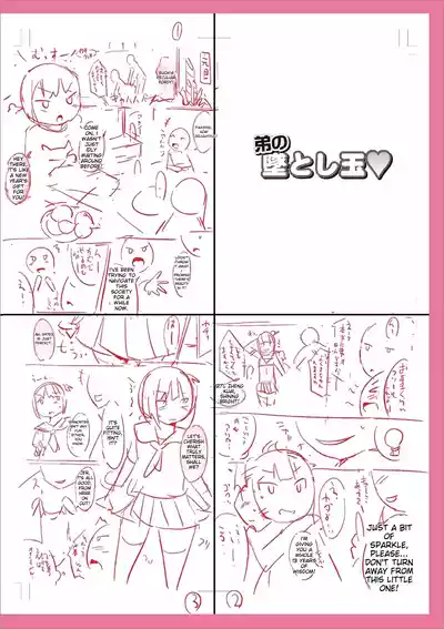 Page 290
