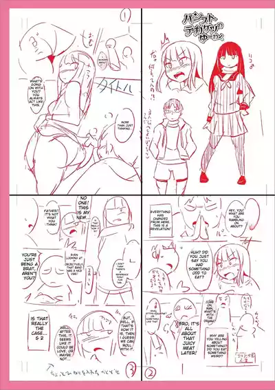 Page 295