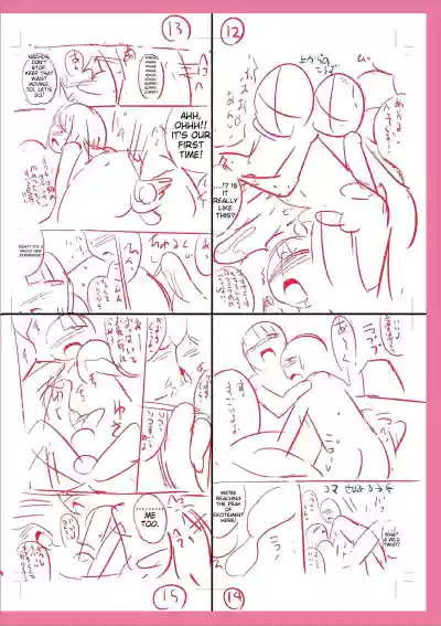 Page 304