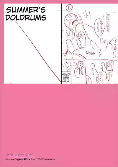 Page 305