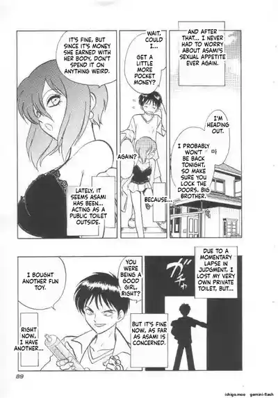 Page 90