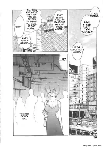 Page 97