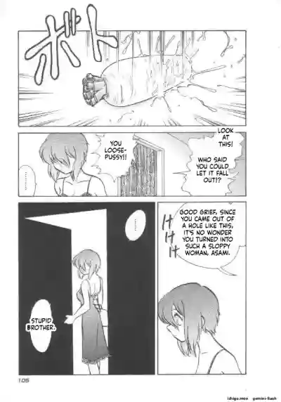 Page 106
