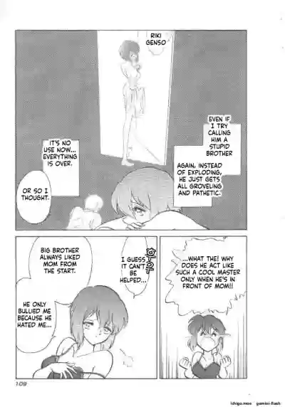 Page 110