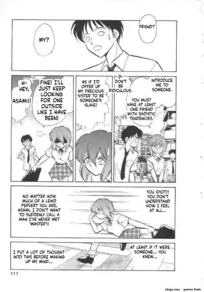Page 112
