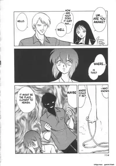 Page 115