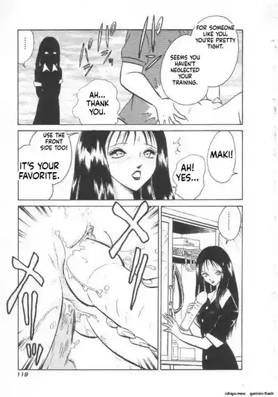 Page 120