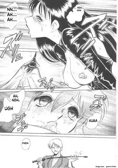 Page 136