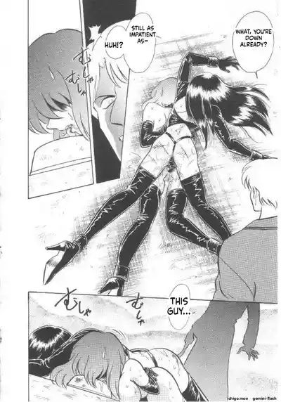Page 139