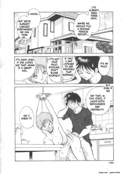Page 151